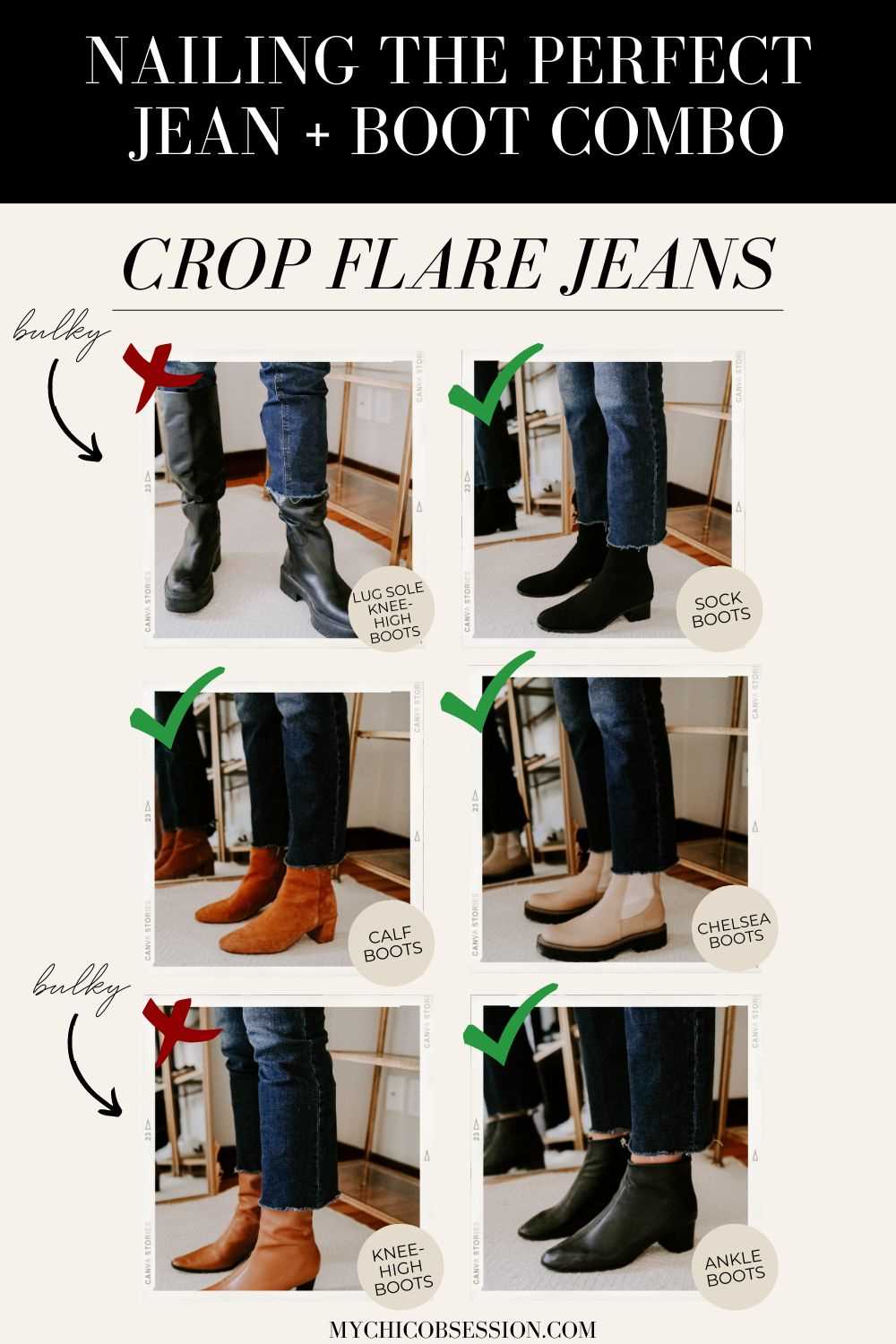 Dressing up Booties with Flare Jeans