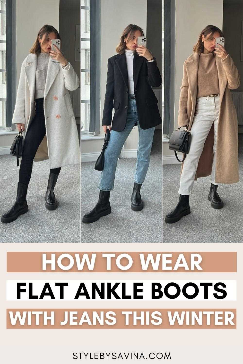 How to wear ankle boots with pants